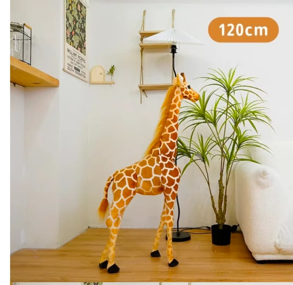 Girafa