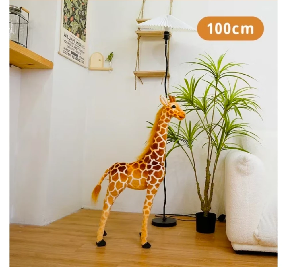 Girafa